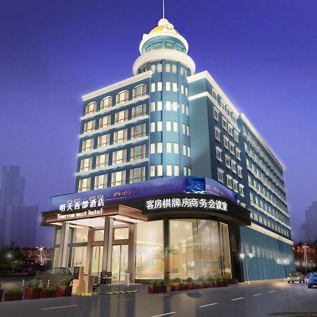 Tomorrow West Hotel Shenzhen Eksteriør billede