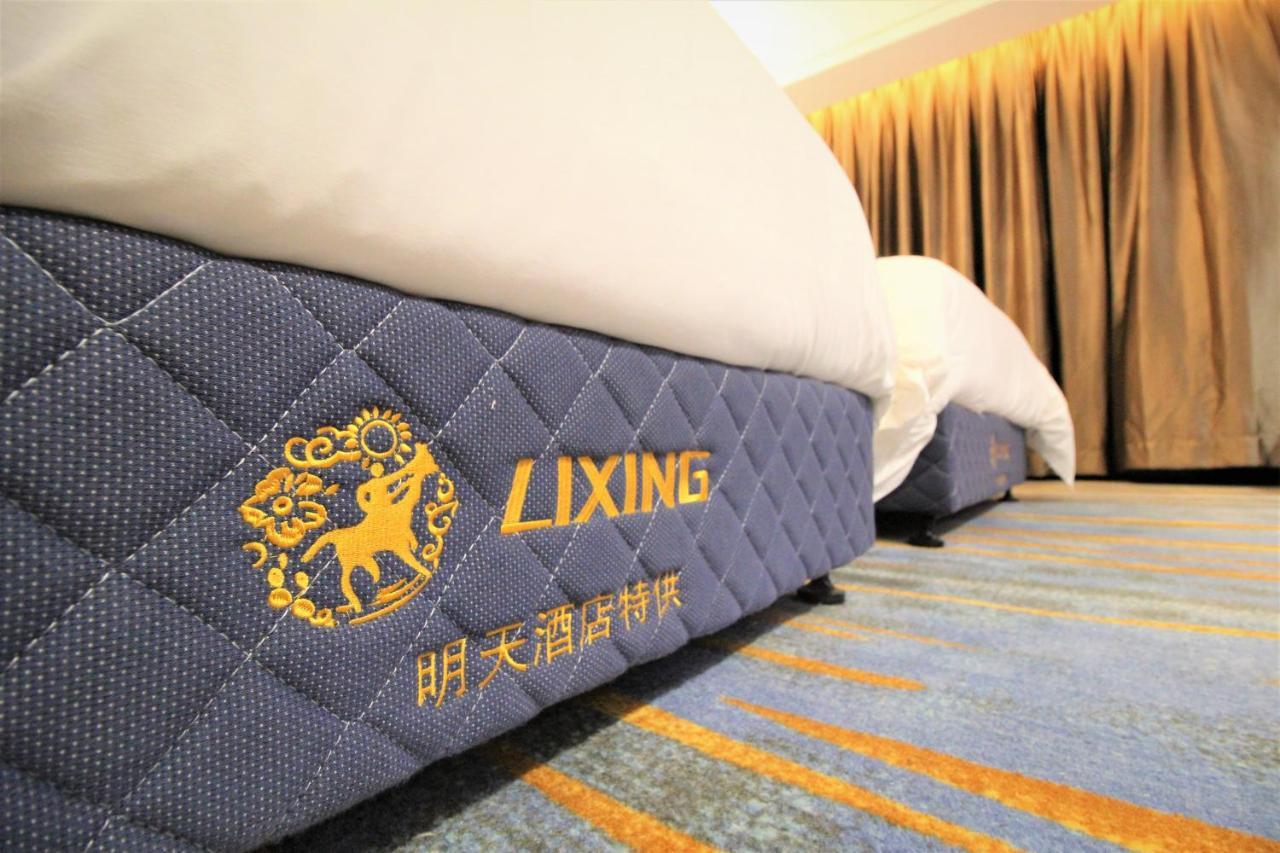 Tomorrow West Hotel Shenzhen Eksteriør billede