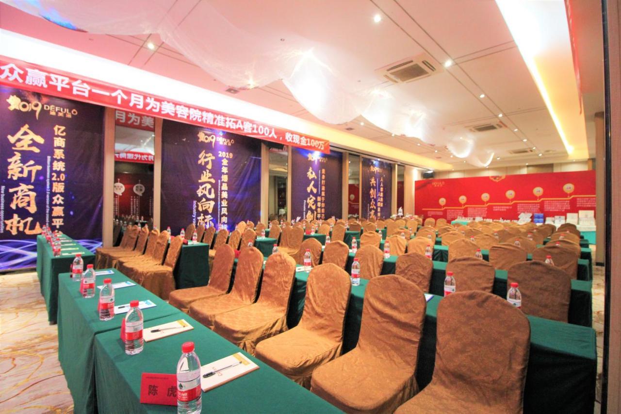 Tomorrow West Hotel Shenzhen Eksteriør billede
