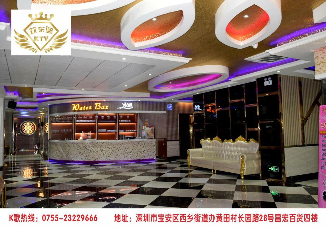 Tomorrow West Hotel Shenzhen Eksteriør billede