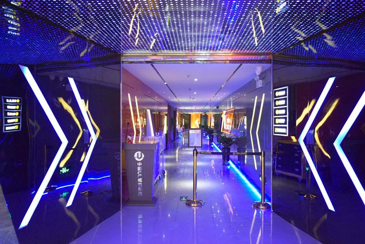 Tomorrow West Hotel Shenzhen Eksteriør billede